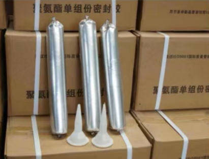 肇源聚氨酯密封胶